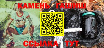 МДМА Волжский