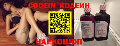MDMA Premium VHQ Волгодонск