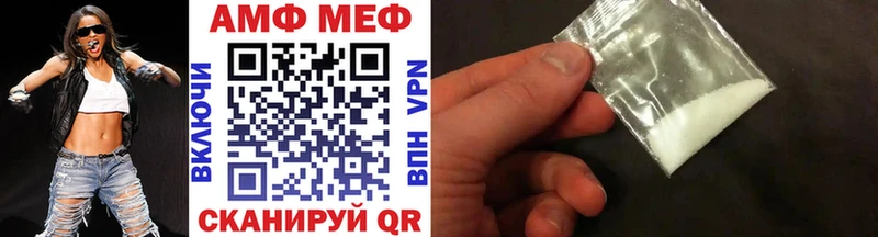 Первитин витя  наркота  Можайск 