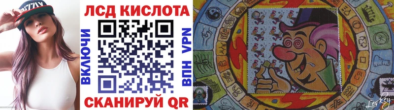 хочу наркоту  Можайск  Марки NBOMe 1500мкг 